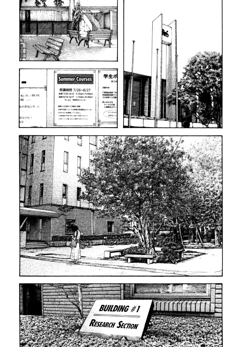 Read The Climber (en) Manga Online