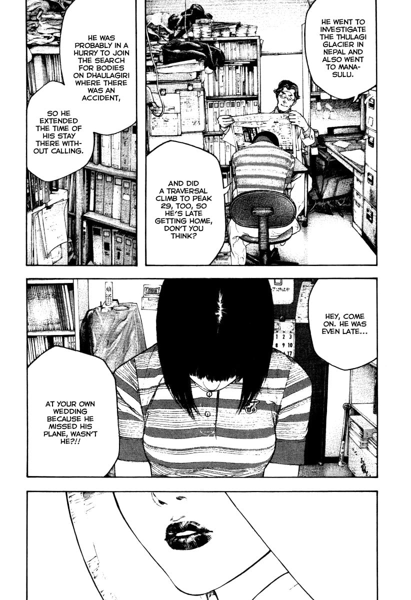 Read The Climber (en) Manga Online