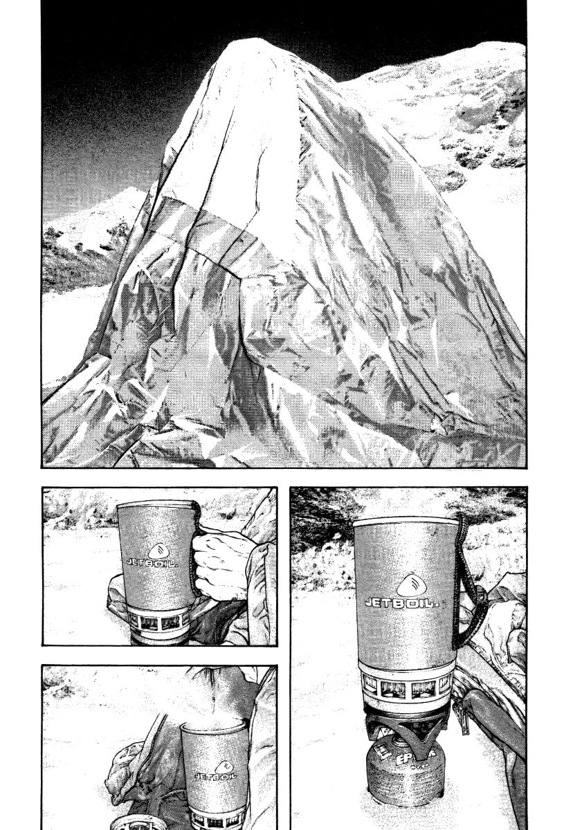 Read The Climber (en) Manga Online