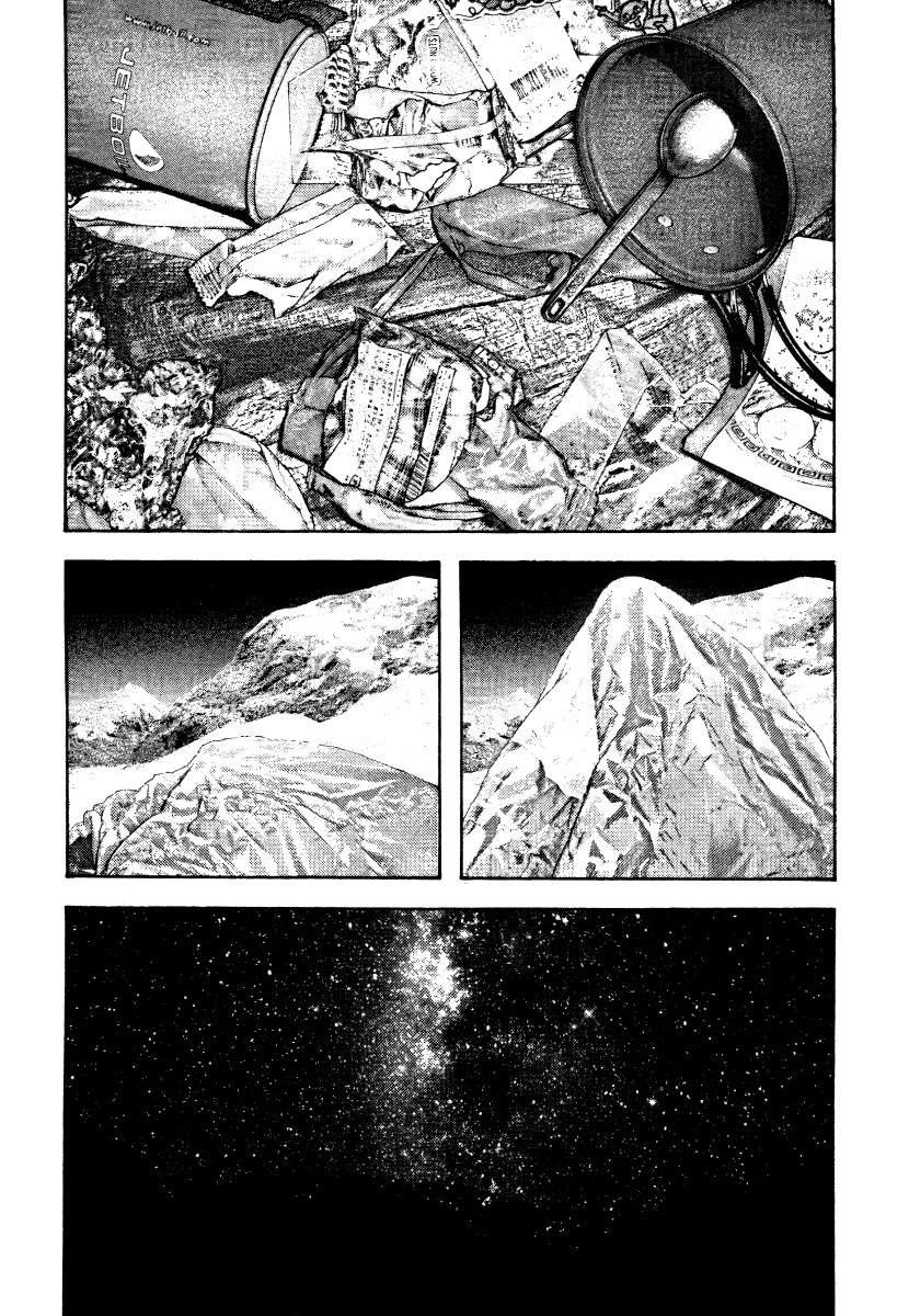 Read The Climber (en) Manga Online