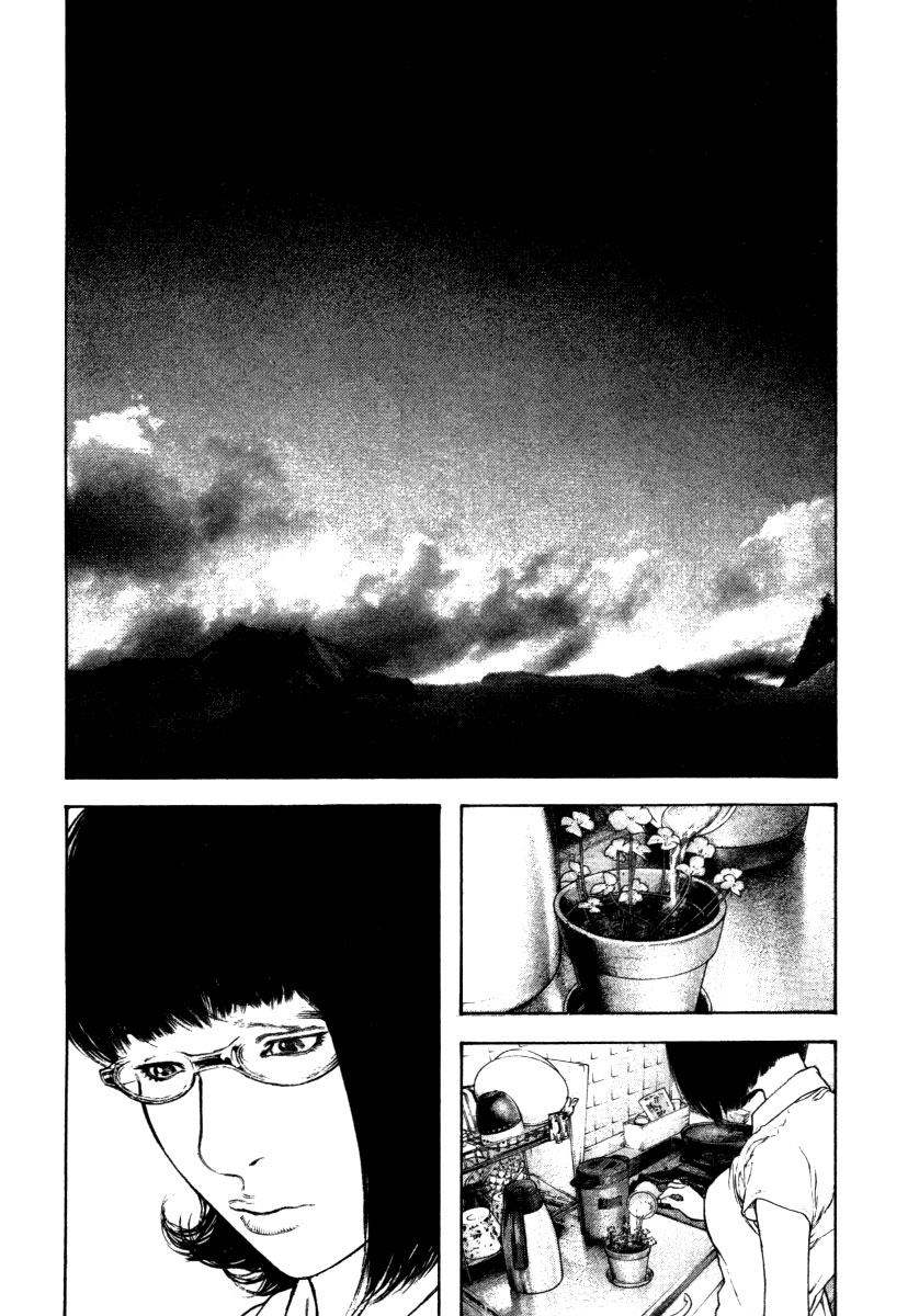 Read The Climber (en) Manga Online