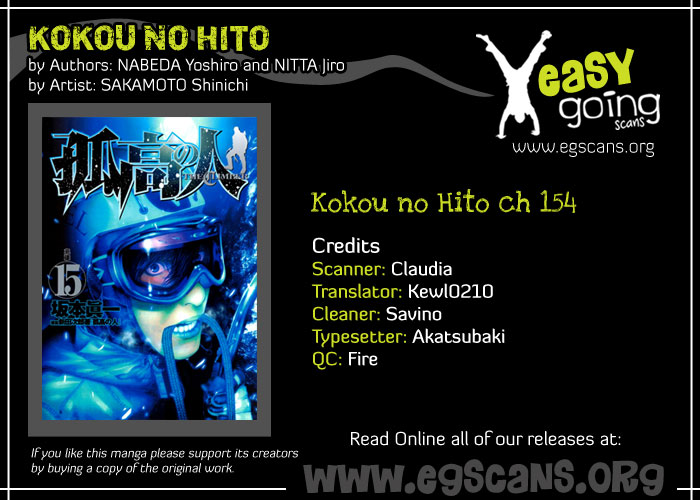 Read The Climber (en) Manga Online