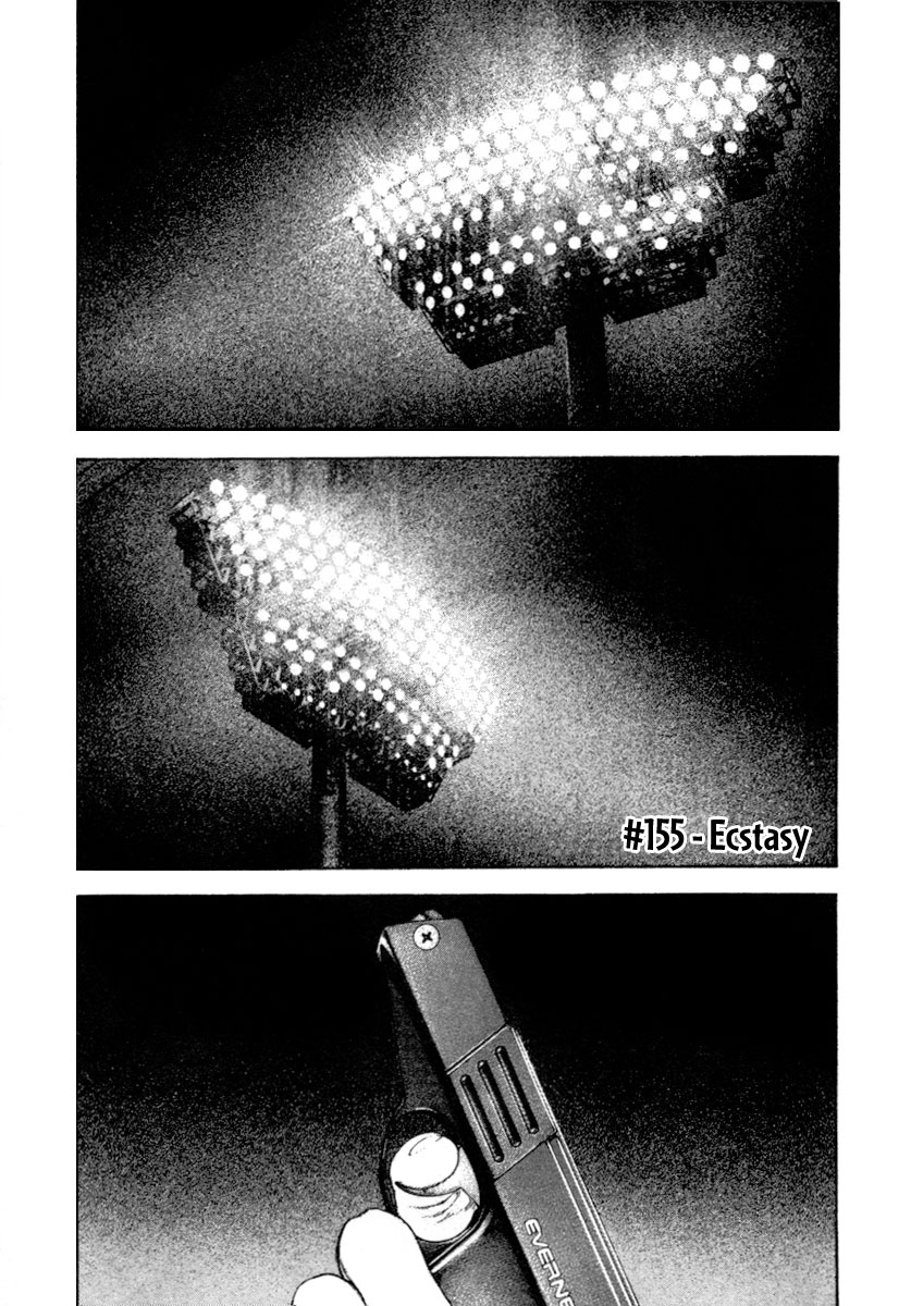 Read The Climber (en) Manga Online