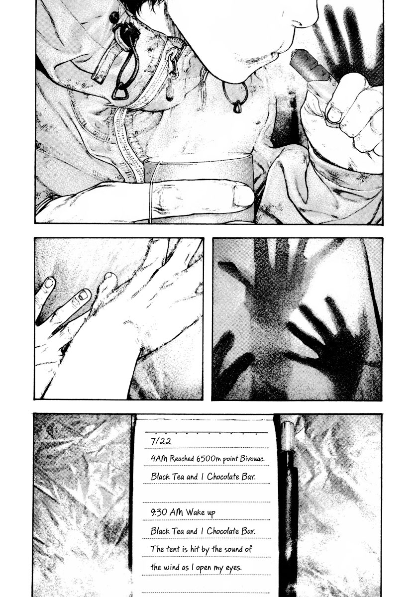 Read The Climber (en) Manga Online