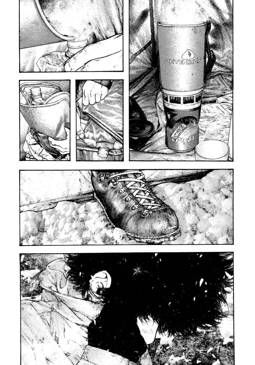 Read The Climber (en) Manga Online