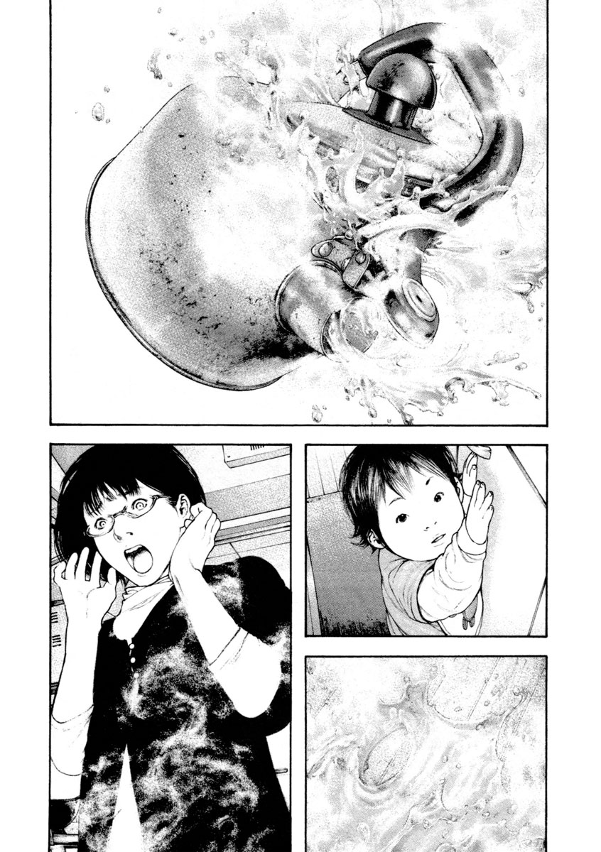 Read The Climber (en) Manga Online