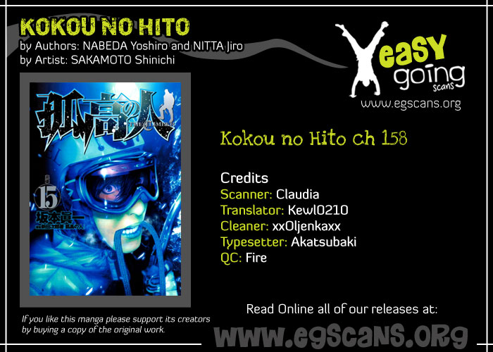 Read The Climber (en) Manga Online