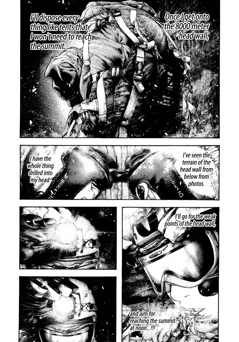 Read The Climber (en) Manga Online