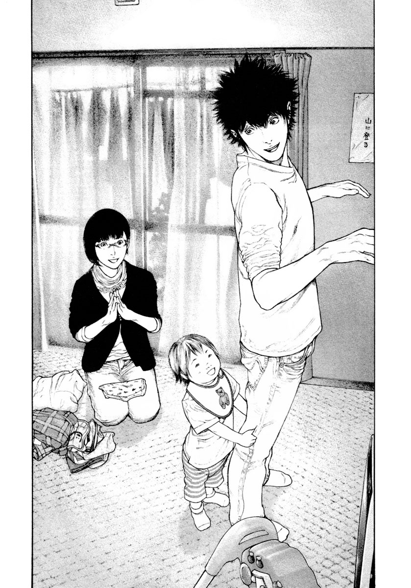 Read The Climber (en) Manga Online