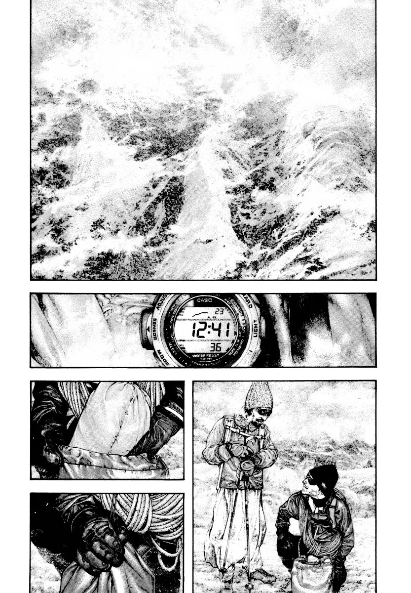 Read The Climber (en) Manga Online