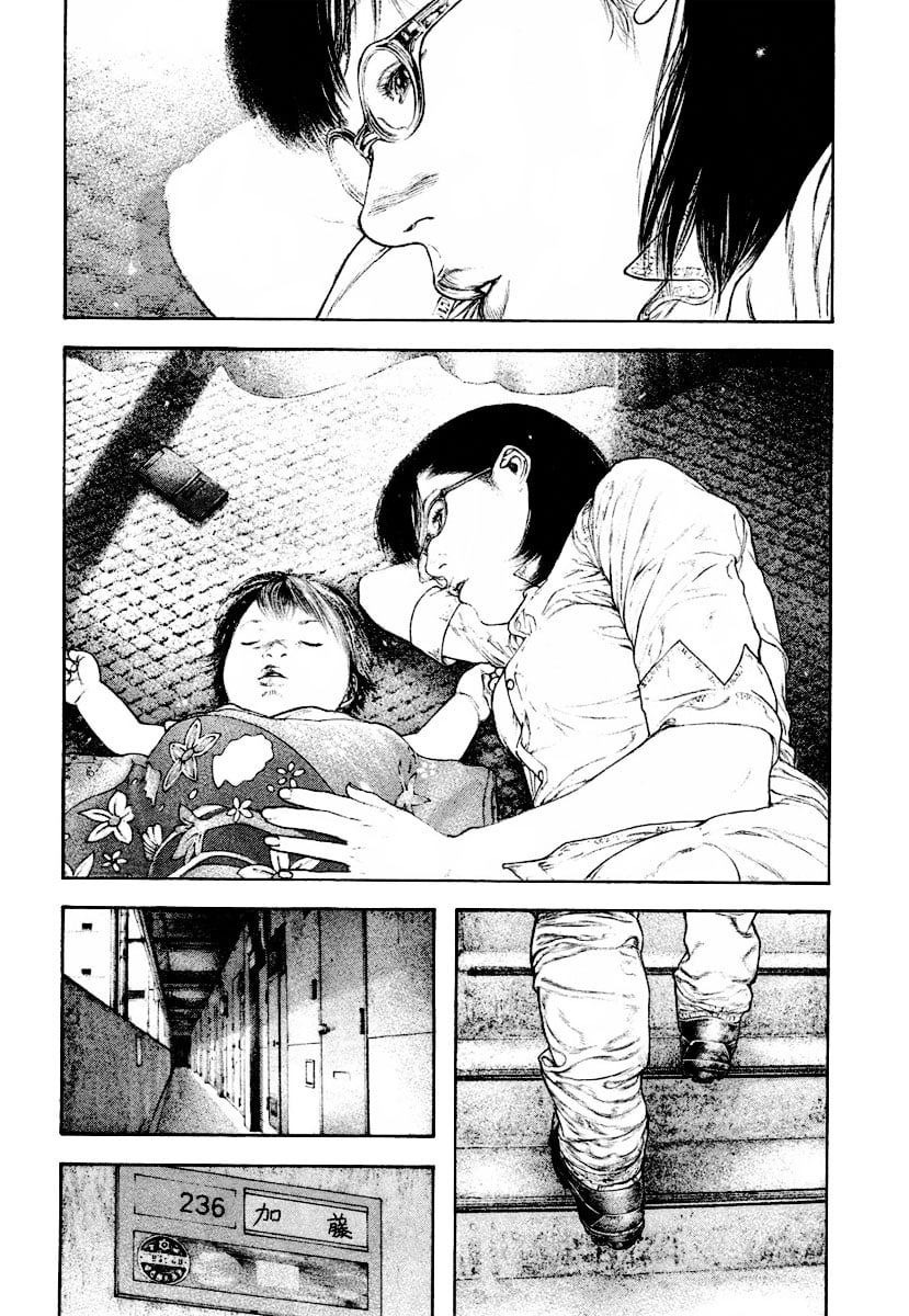 Read The Climber (en) Manga Online