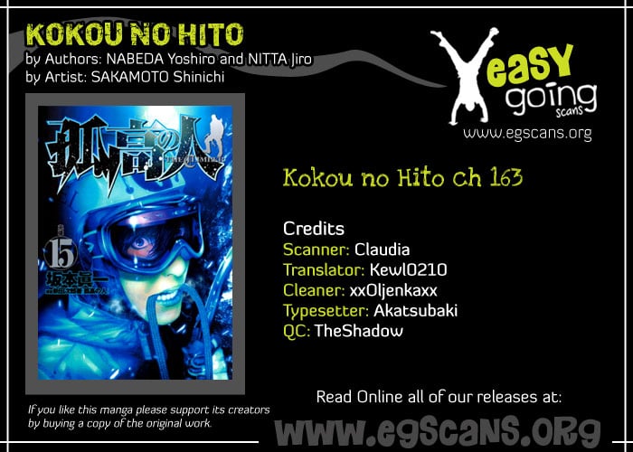 Read The Climber (en) Manga Online