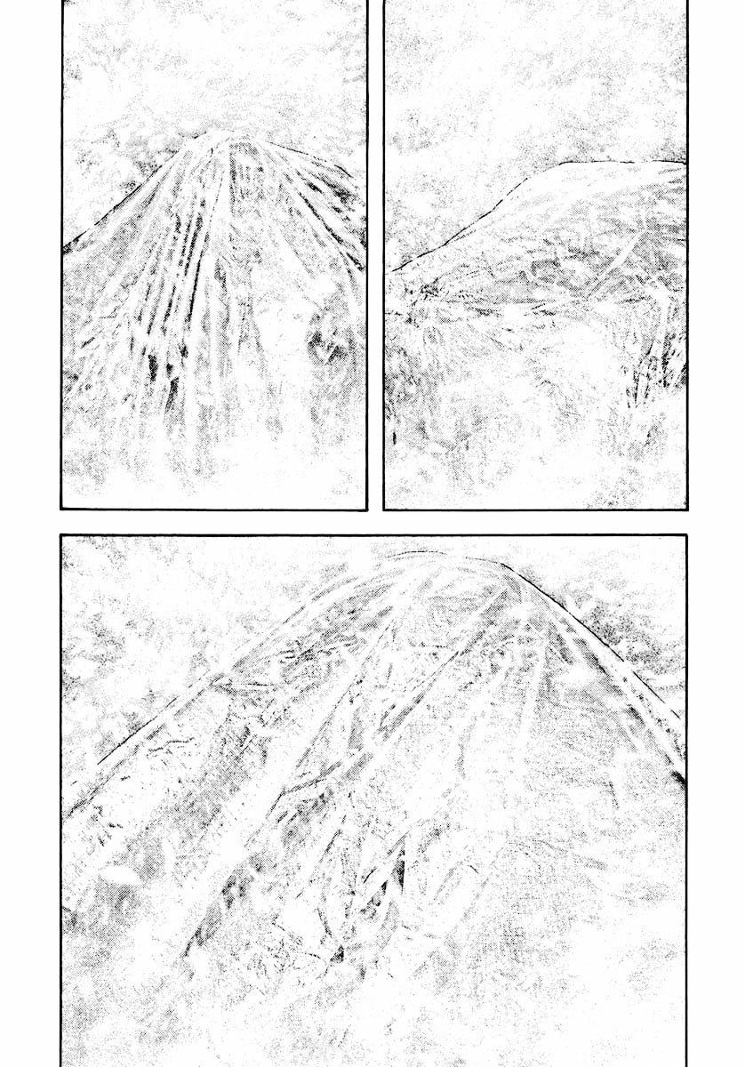 Read The Climber (en) Manga Online