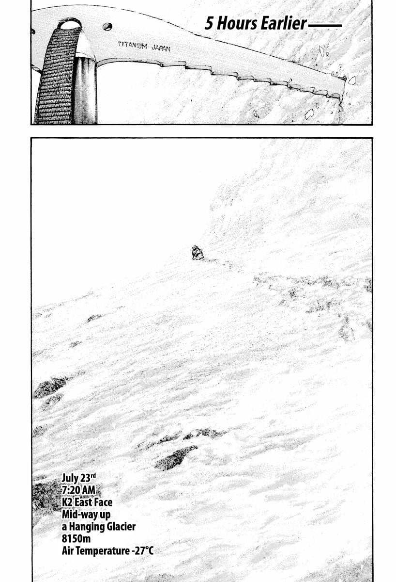 Read The Climber (en) Manga Online