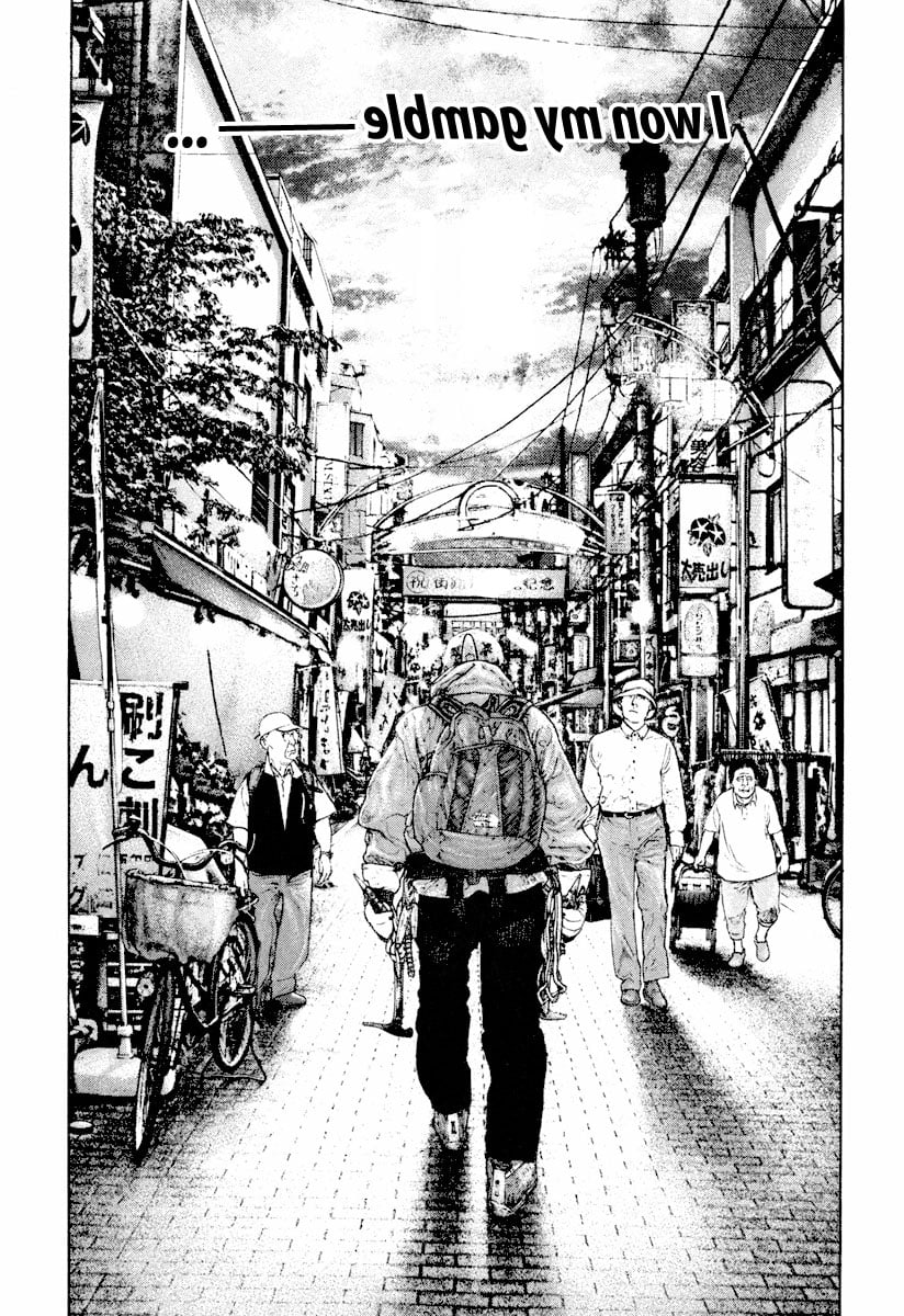 Read The Climber (en) Manga Online