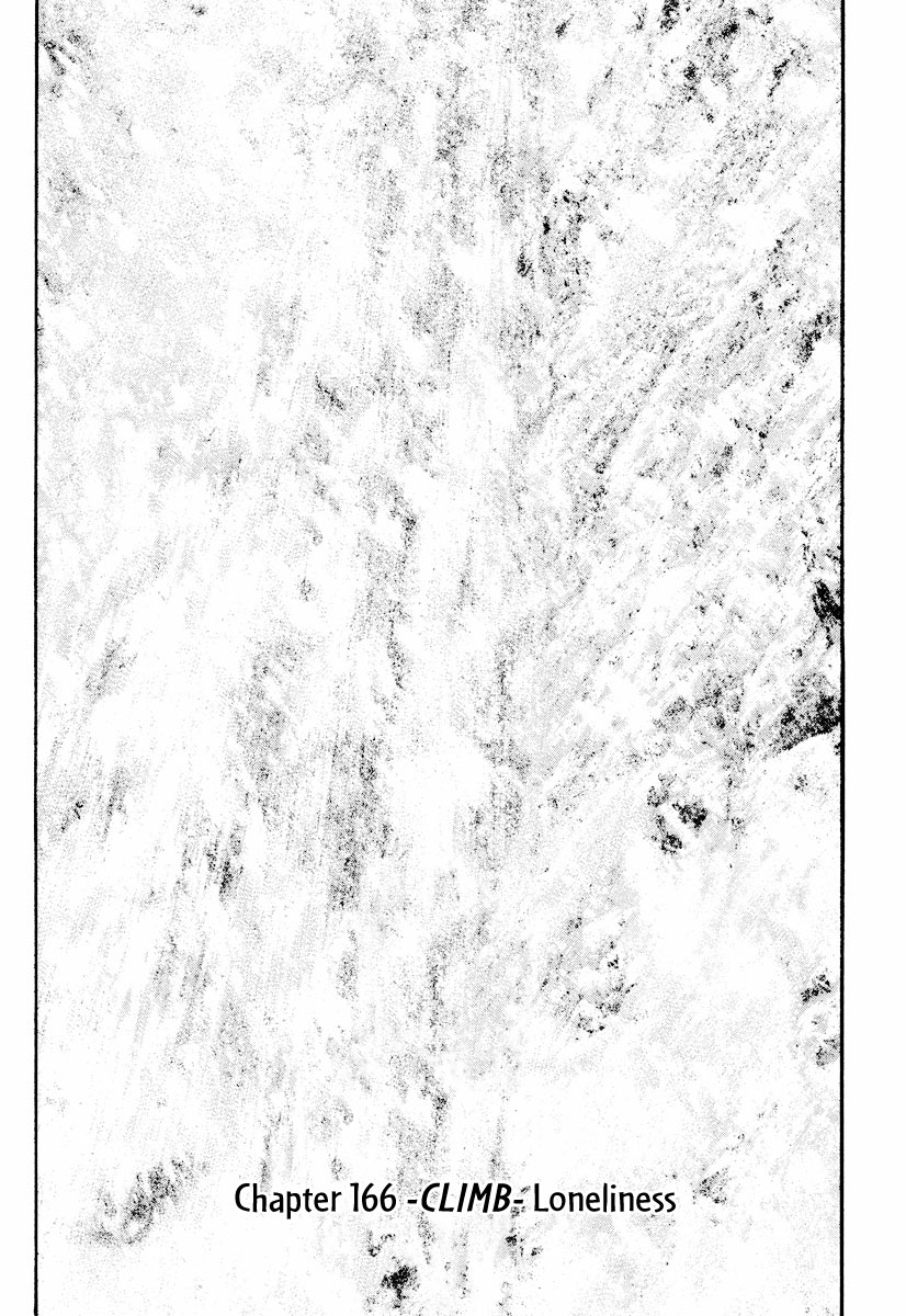 Read The Climber (en) Manga Online