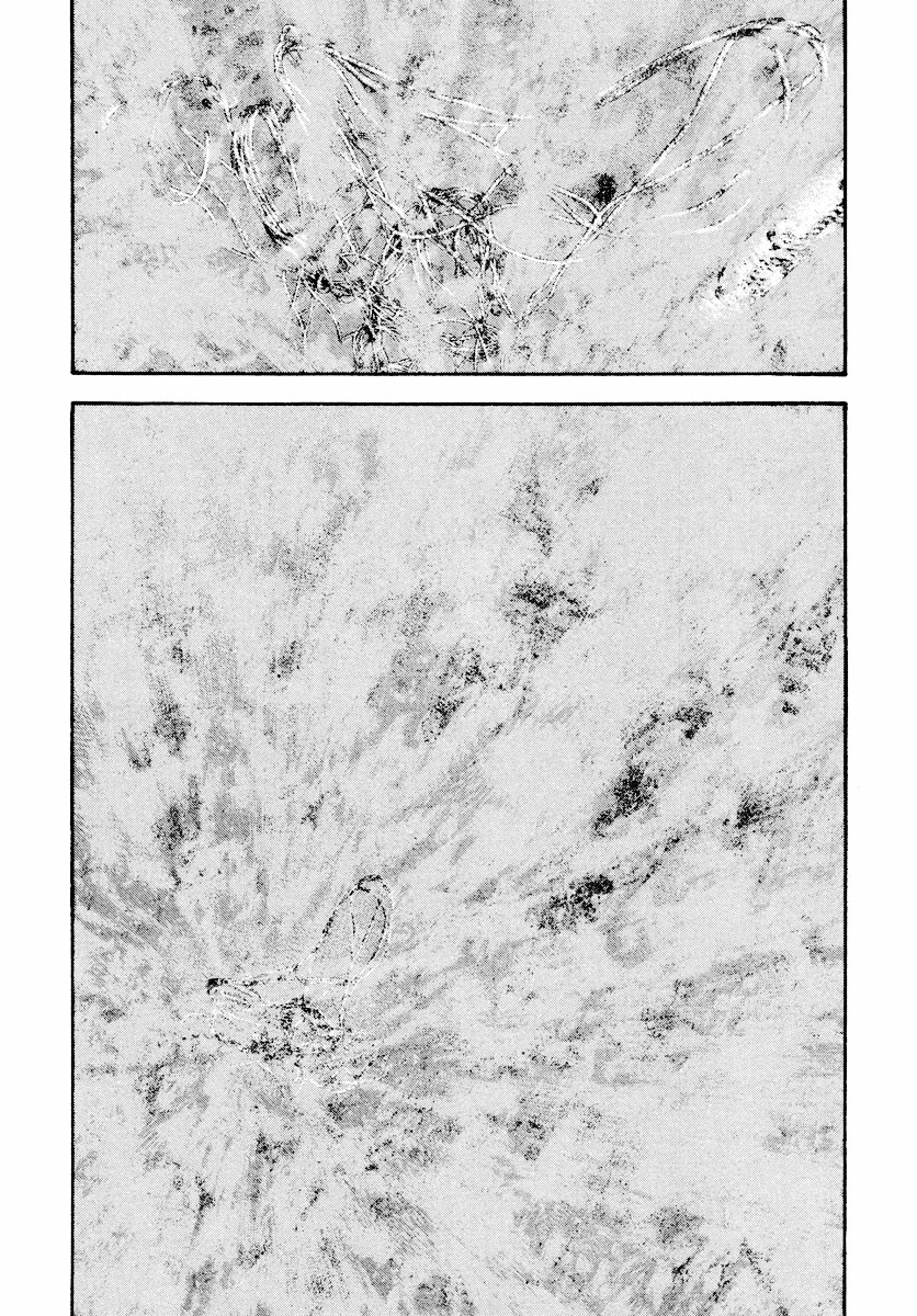 Read The Climber (en) Manga Online