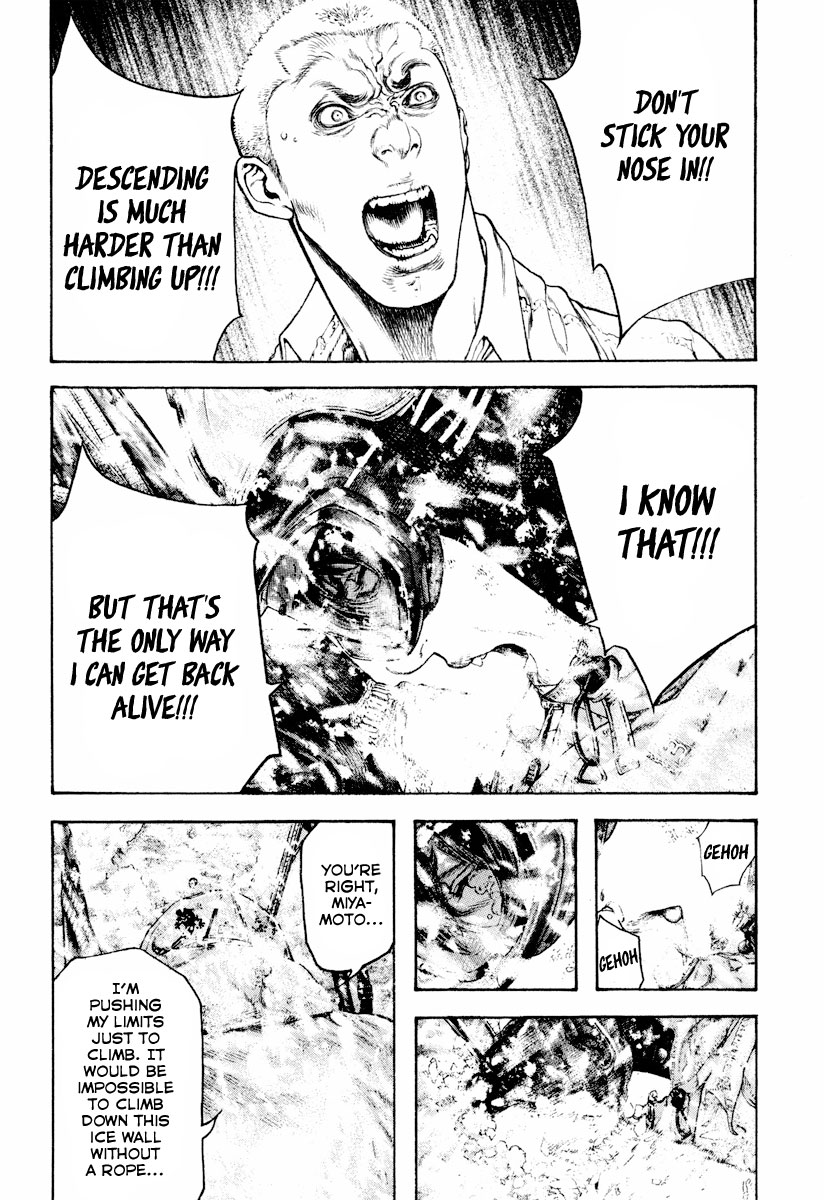 Read The Climber (en) Manga Online