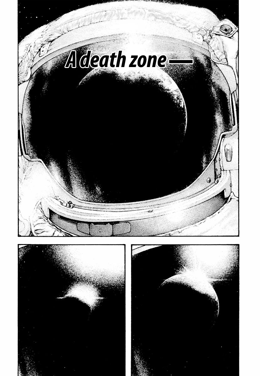 Read The Climber (en) Manga Online