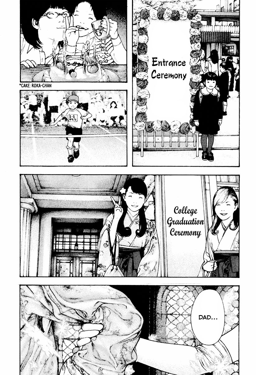 Read The Climber (en) Manga Online