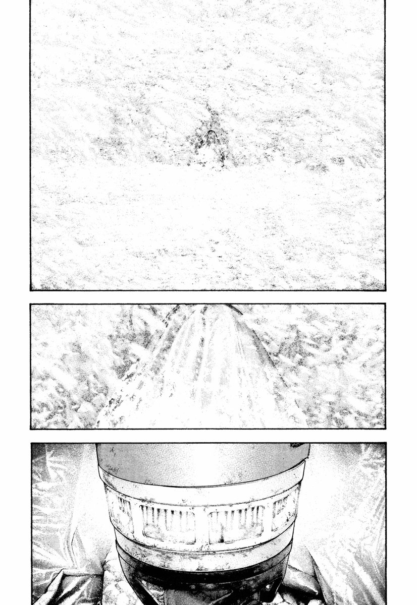 Read The Climber (en) Manga Online