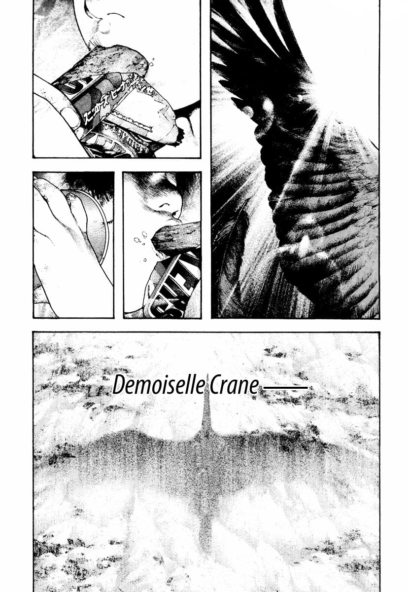 Read The Climber (en) Manga Online