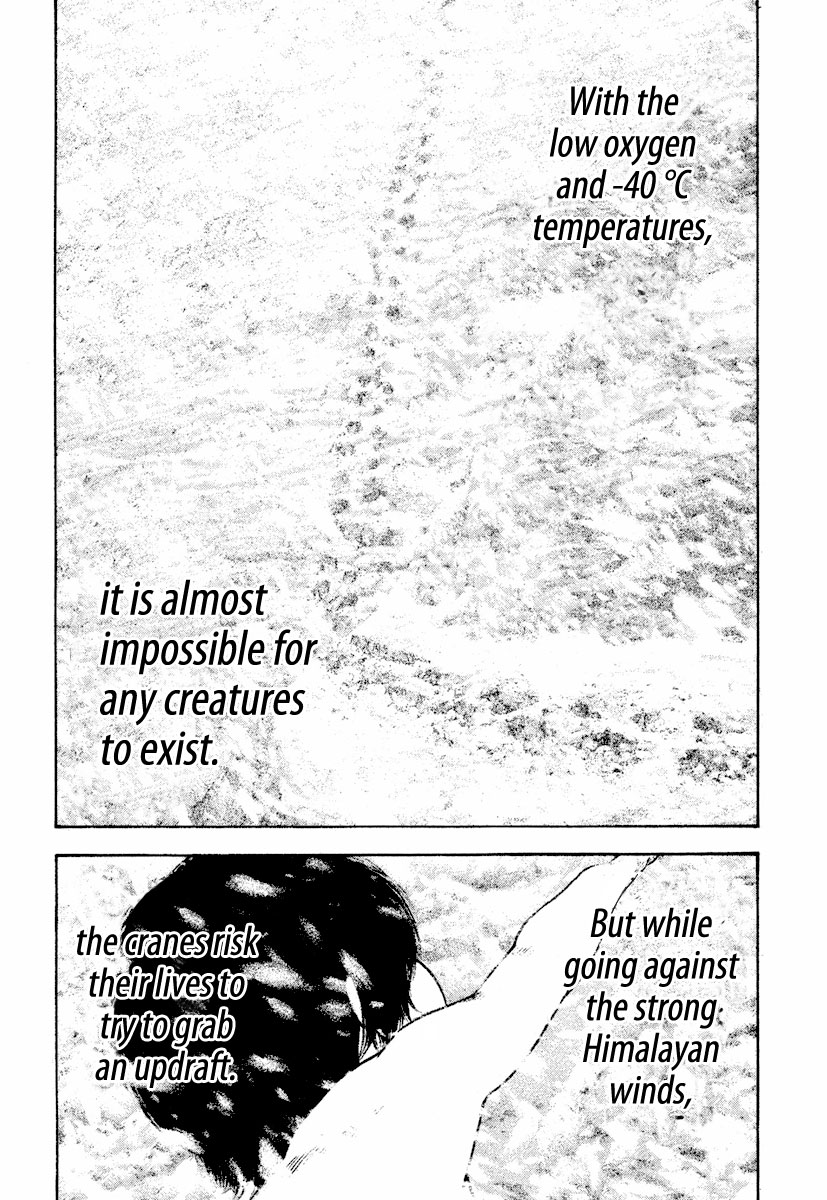 Read The Climber (en) Manga Online