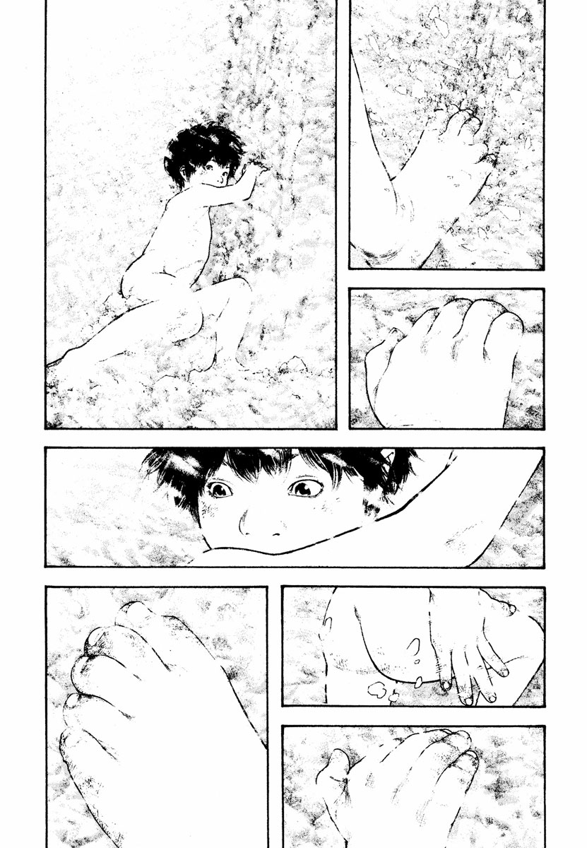 Read The Climber (en) Manga Online