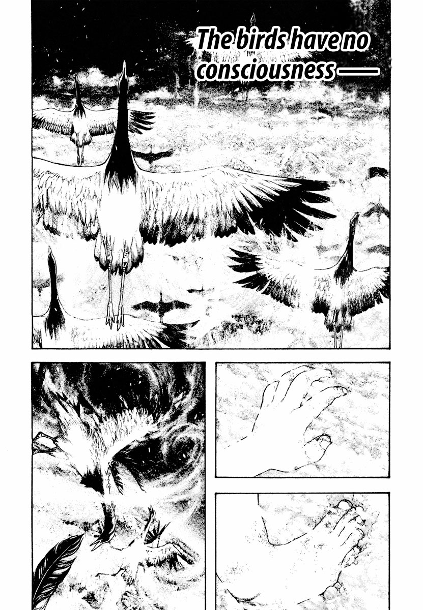 Read The Climber (en) Manga Online