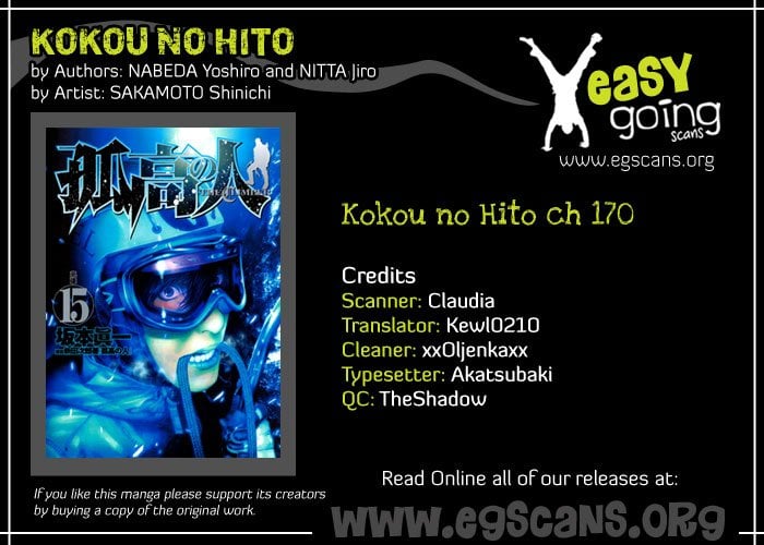Read The Climber (en) Manga Online