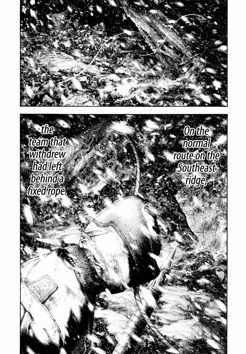 Read The Climber (en) Manga Online