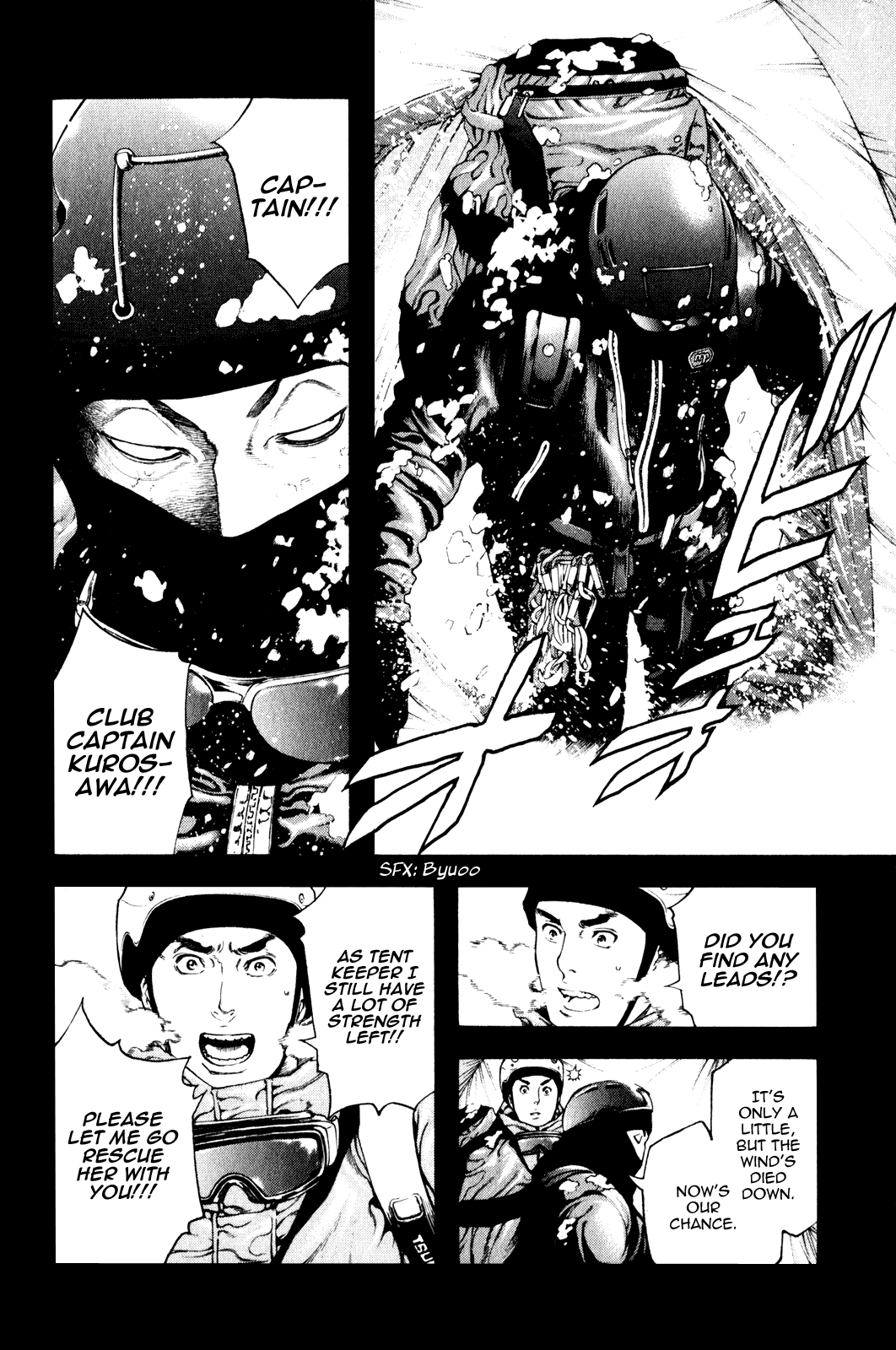 Read The Climber (en) Manga Online