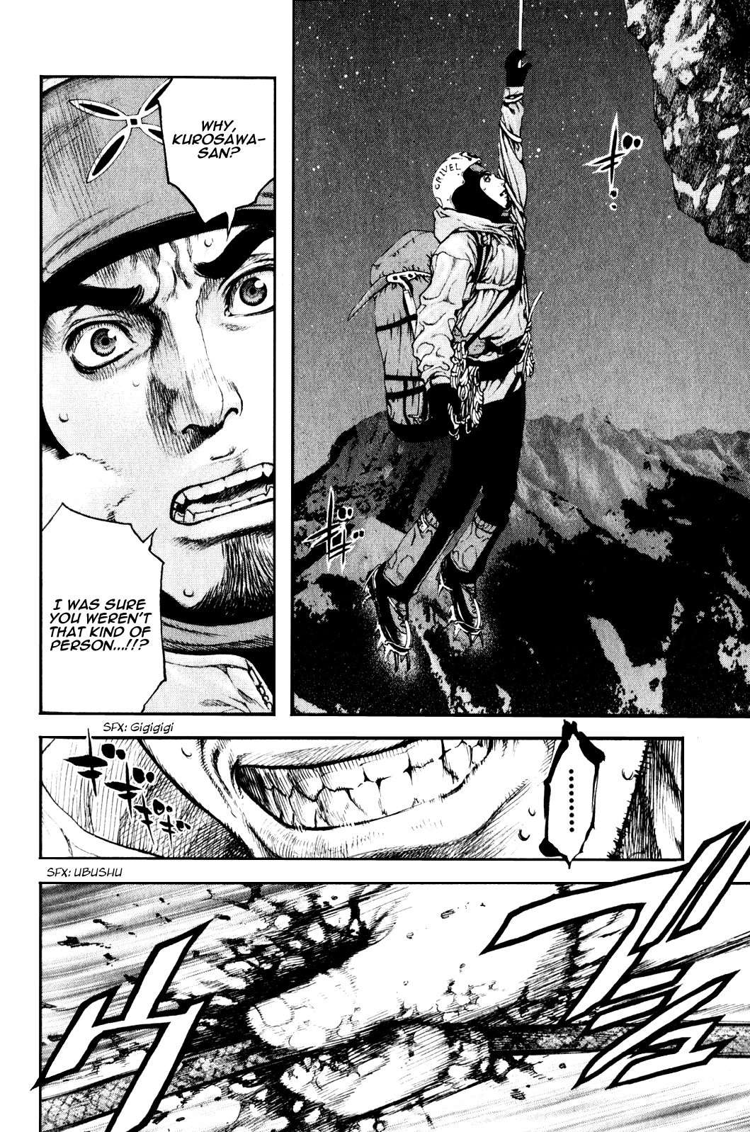 Read The Climber (en) Manga Online