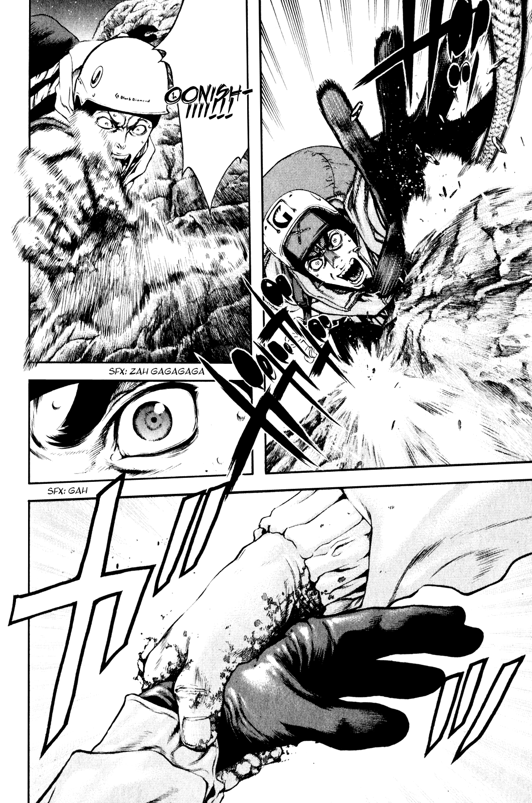 Read The Climber (en) Manga Online
