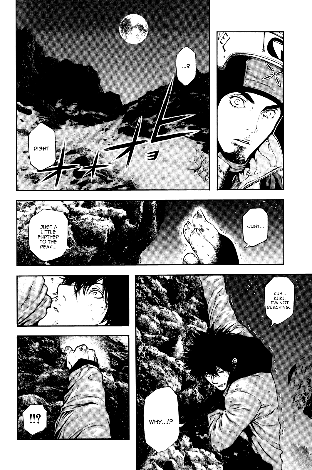 Read The Climber (en) Manga Online