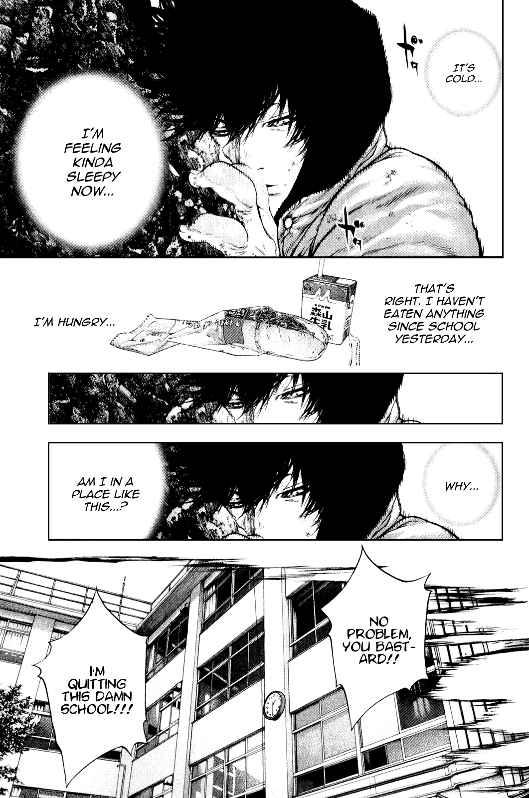 Read The Climber (en) Manga Online