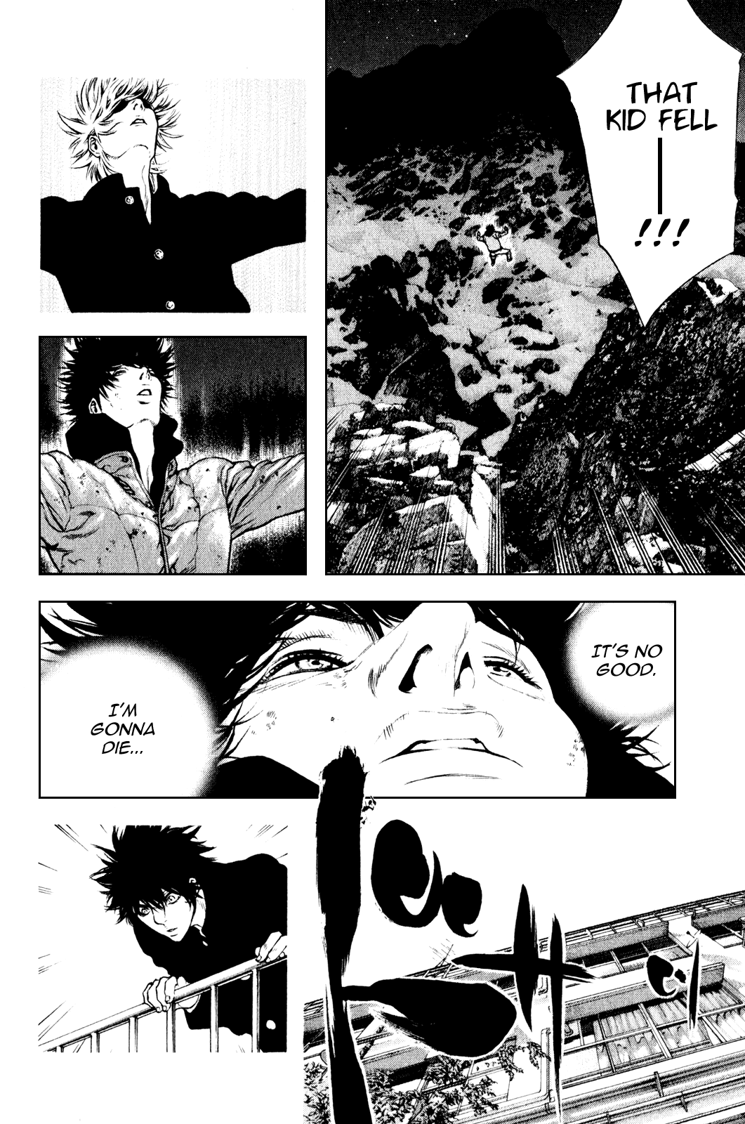 Read The Climber (en) Manga Online