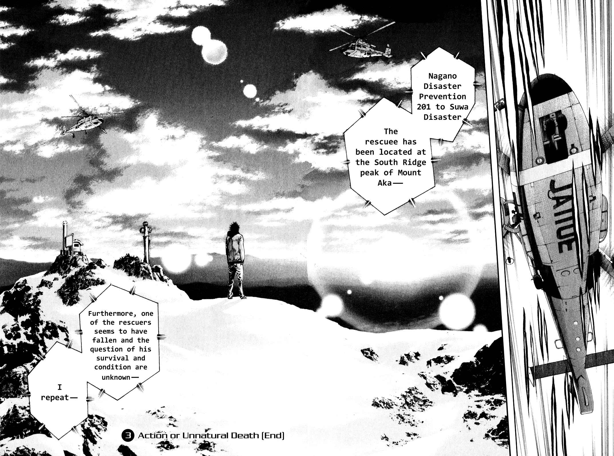 Read The Climber (en) Manga Online