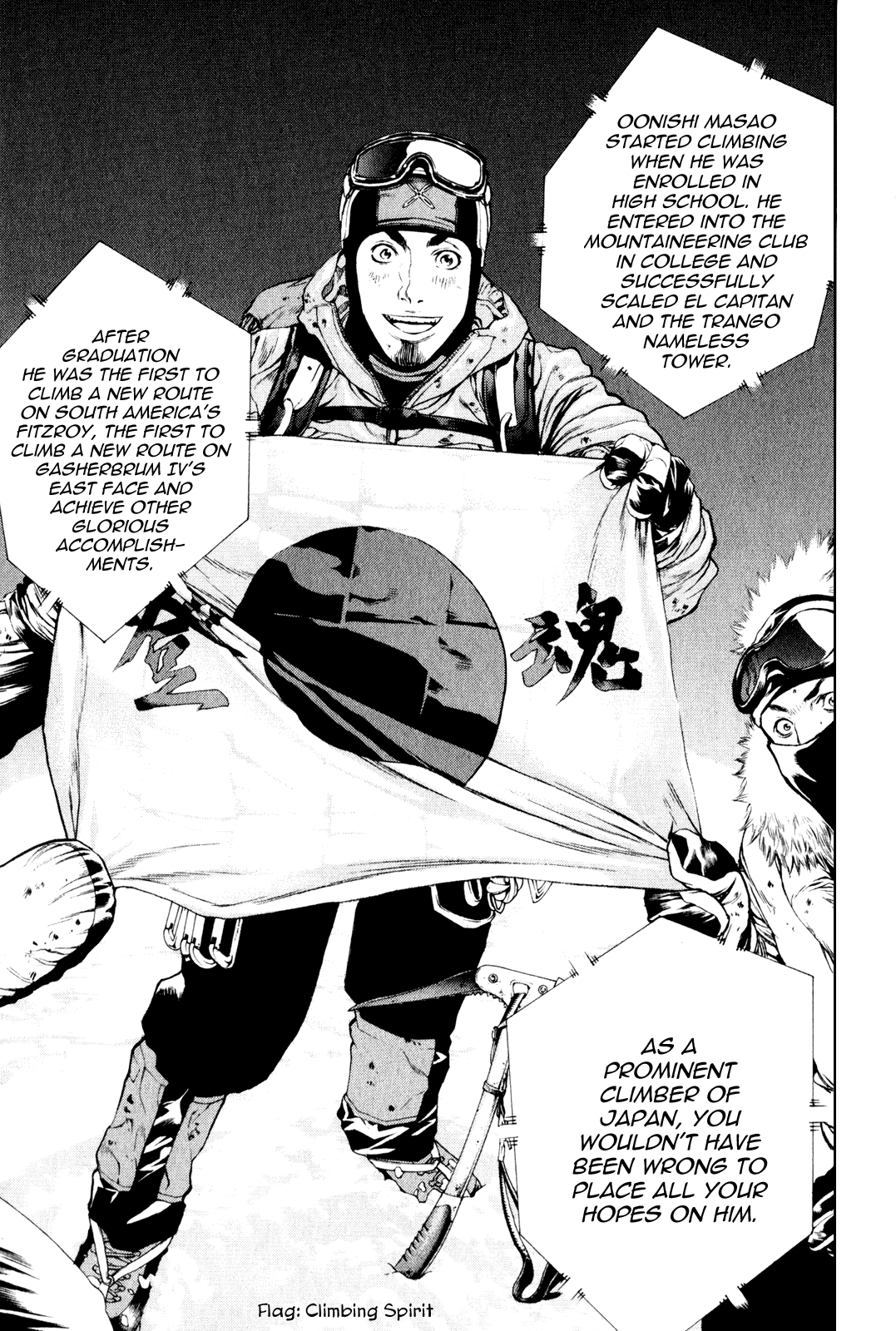 Read The Climber (en) Manga Online