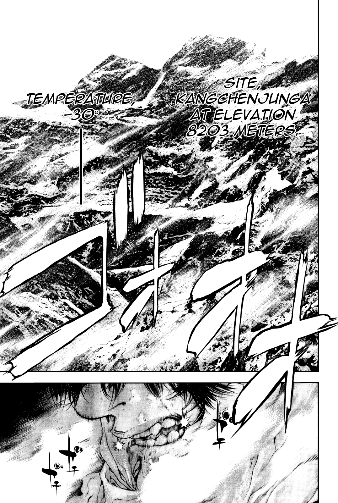 Read The Climber (en) Manga Online