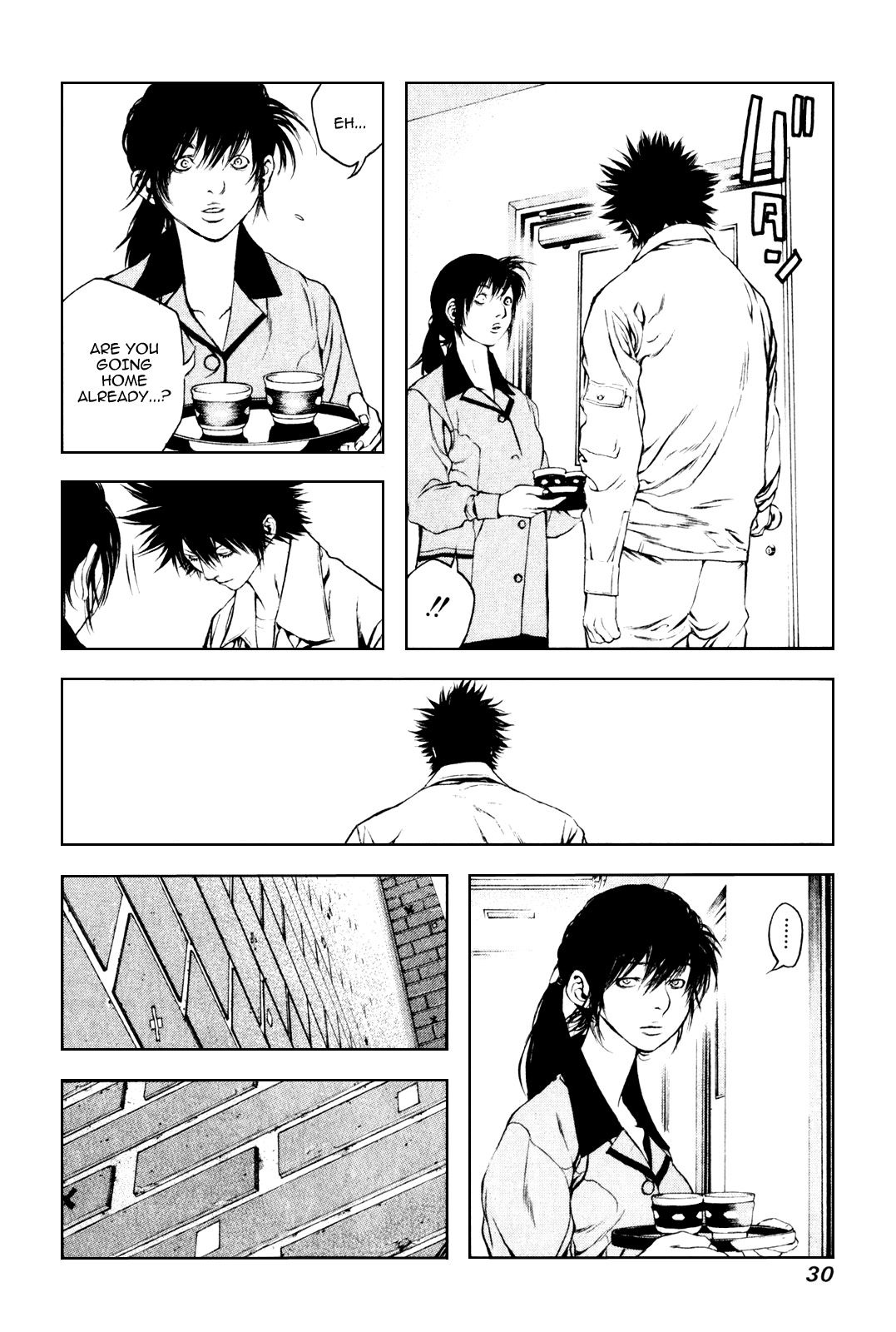 Read The Climber (en) Manga Online