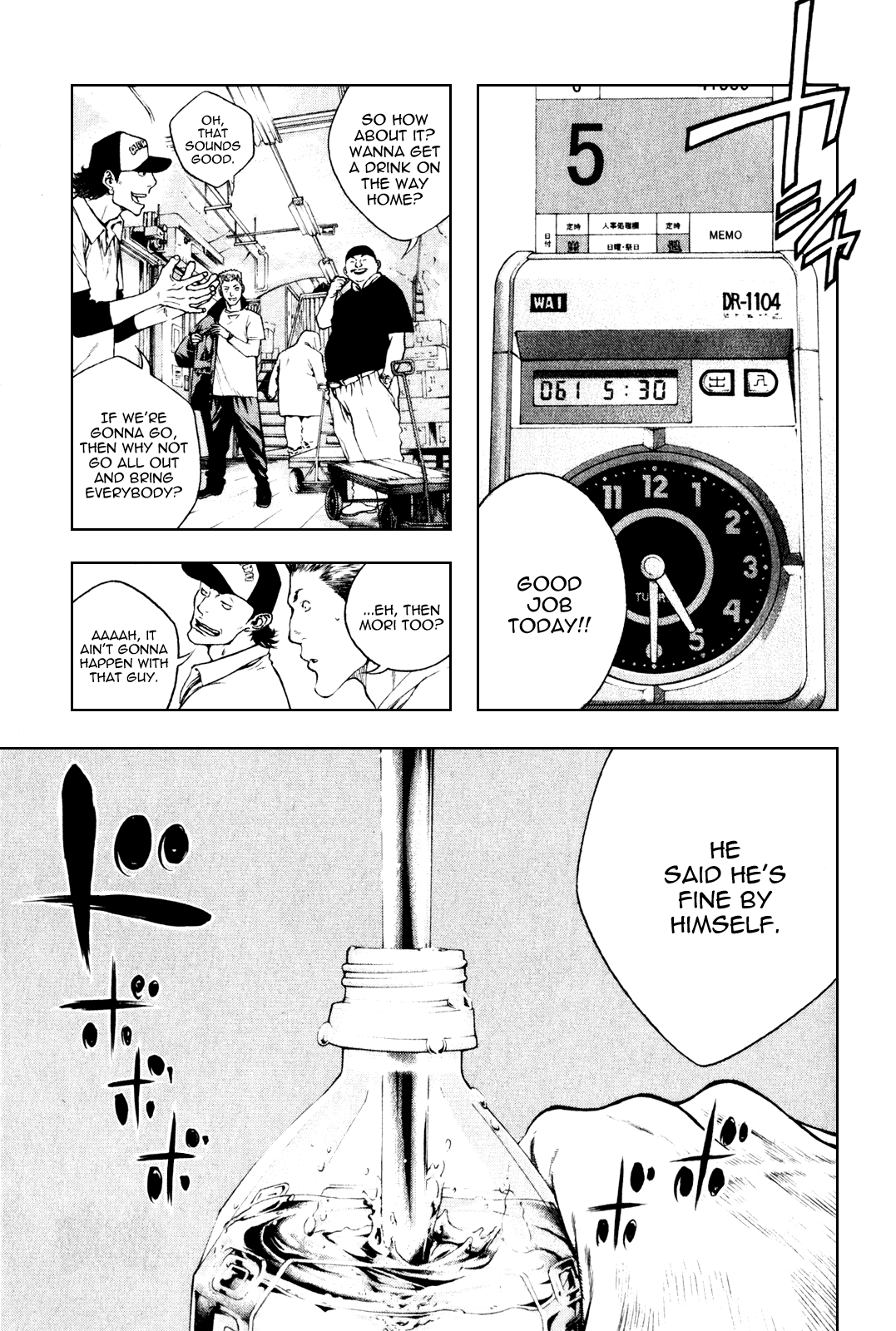 Read The Climber (en) Manga Online