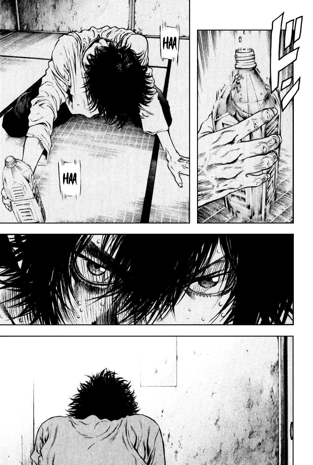 Read The Climber (en) Manga Online