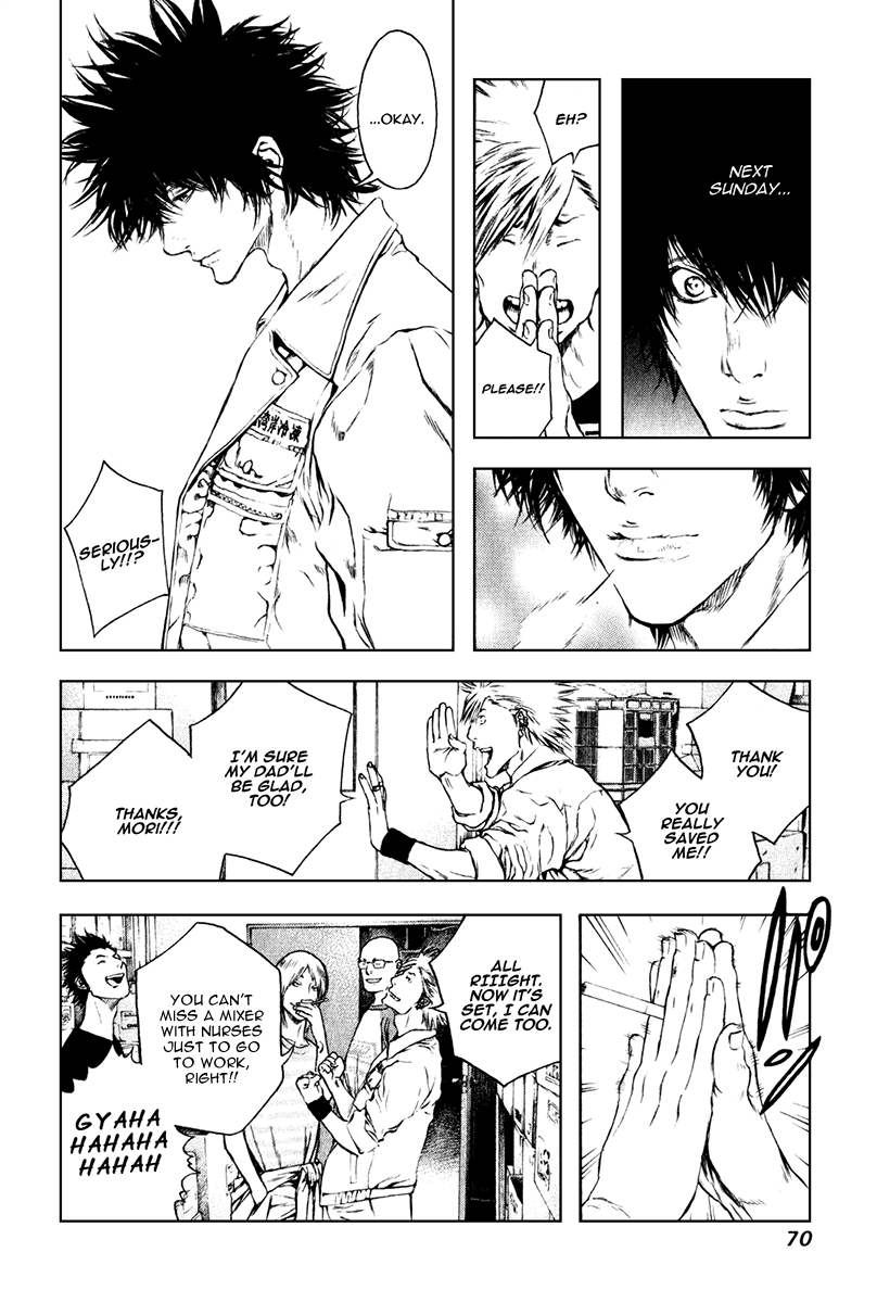 Read The Climber (en) Manga Online