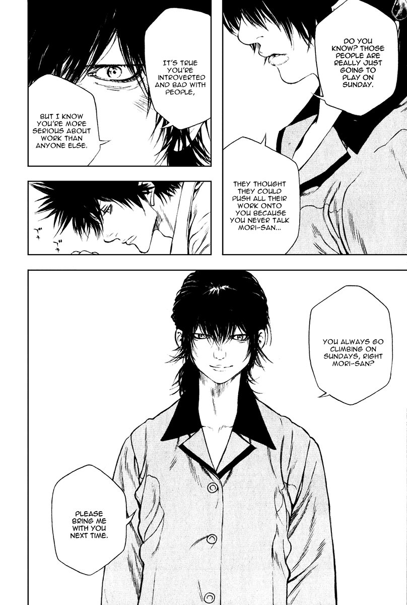 Read The Climber (en) Manga Online