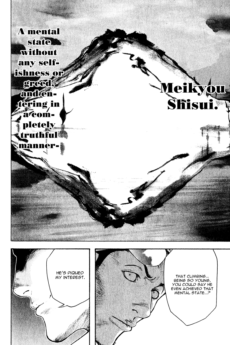 Read The Climber (en) Manga Online