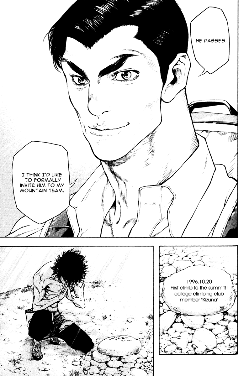 Read The Climber (en) Manga Online