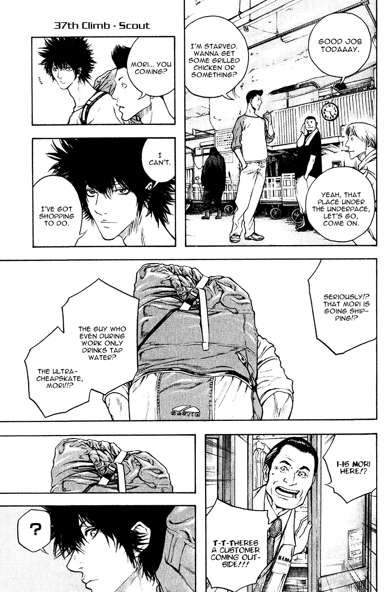 Read The Climber (en) Manga Online