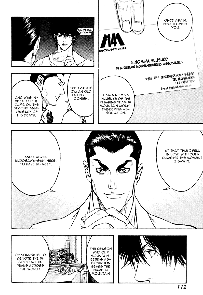 Read The Climber (en) Manga Online