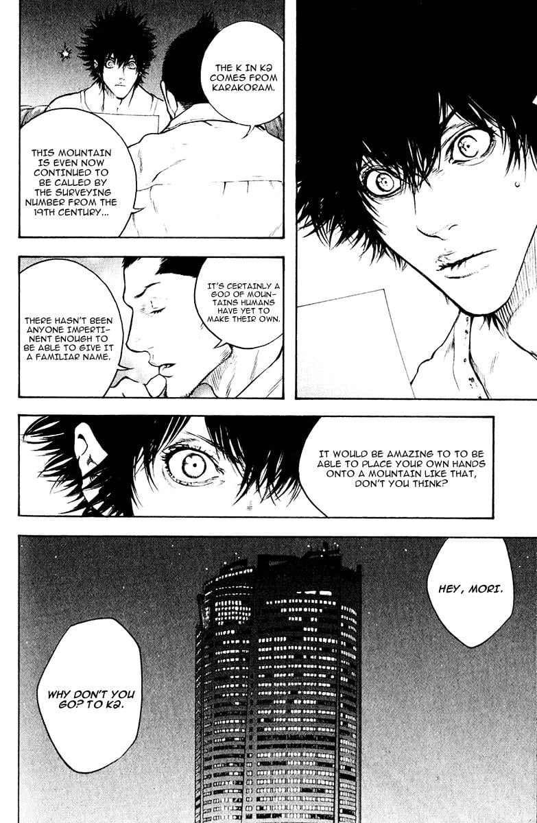 Read The Climber (en) Manga Online